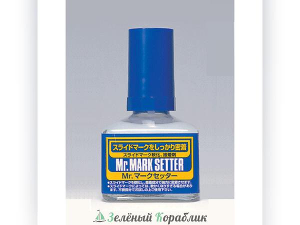 MHBMS-232 Разбавитель для декалей  THINNER MR.MARK SETTER (объём 40 мл)