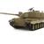 HL3908-1 P/У танк Heng Long 1/16 Challenger 2 (Британия) 2.4G RTR