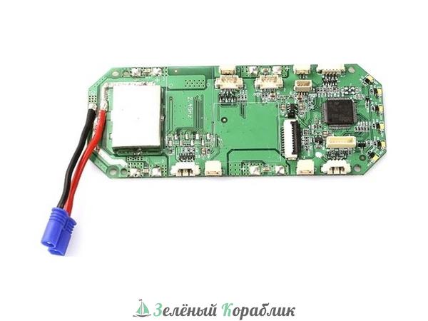 H501S-09 Основная плата для квадрокоптера Hubsan H501S