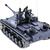 HL3868-1PRO Р/У танк Heng Long 1/16 Sturmgeschutz III (Германия) 2.4G RTR PRO