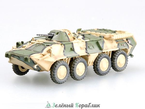 TR35019 БТР  Rusian BTR-80 APC