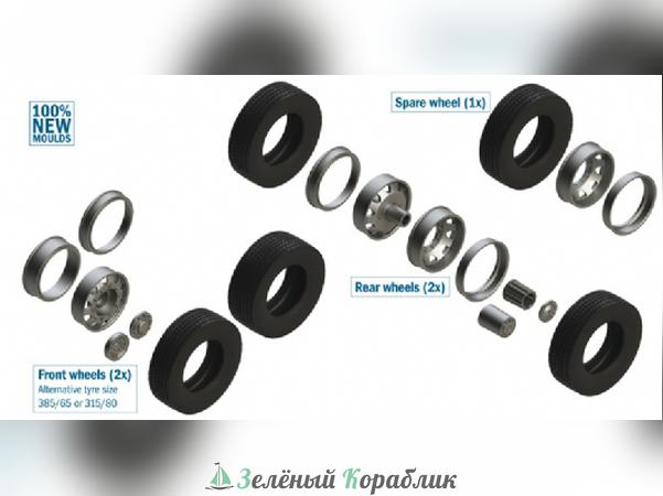 3909IT Диски (7шт.)  и шины (7 шт.) для европейских грузовиков