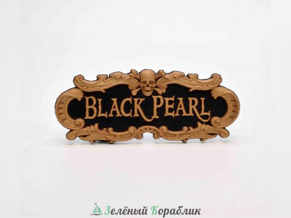 DV098 Табличка «Чёрная жемчужина», 80×30 мм (большая)