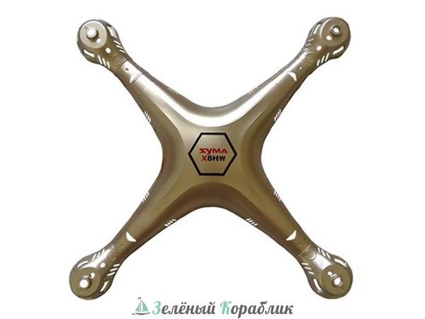 X8HW-01 Корпус золотой для квадрокоптера Syma X8HW, X8HC