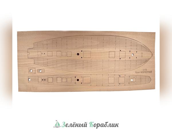 DV004 Палуба из груши для сборной модели корабля «Бриг Меркурий» (масштаб 1:72), 1 шт.