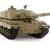 HL3908-1 P/У танк Heng Long 1/16 Challenger 2 (Британия) 2.4G RTR