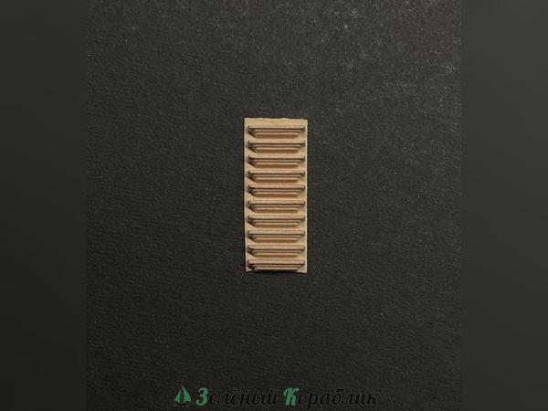 DV165 Ступени забортного трапа (ширина 9 мм), 10 шт.