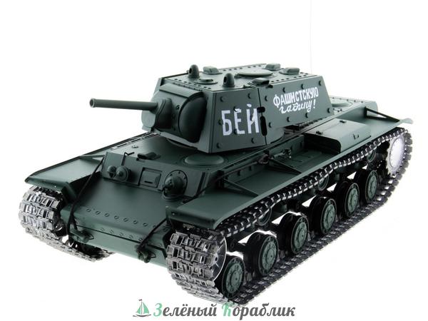 HL3878-1PRO P/У танк Heng Long 1/16 KV-1 (Россия) 2.4G RTR PRO