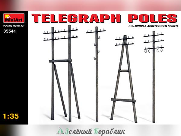 MNA35541A Телеграфные столбы