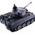 HL3818-1 P/У танк Heng Long 1/16 Tiger 1 (Германия) 2.4G RTR