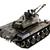 HL3839-1 Р/У танк Heng Long 1/16 Walker Bulldog - M41A3 &quot;Бульдог&quot; 2.4G RTR