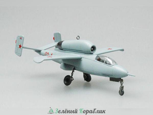 TR36346 Самолёт He162-A2 CCCP 1946г