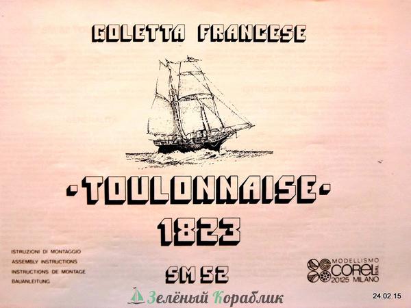 ABDM52 Чертеж корабля Toulonnaise 1823