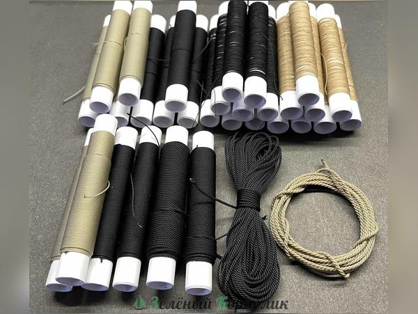 E7202-DV1 Набор канатов для «Шхуна «Ласточка» (Эскадра) (масштаб 1:72)