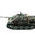 HL3869-1 Р/У танк Heng Long 1/16 Jagdpanther (Германия) 2.4G RTR