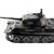 HL3819-1PRO P/У танк Heng Long 1/16 Panther (Германия) 2.4G RTR PRO