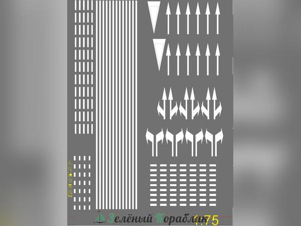 D50003 Белая дорожная разметка, №3 (масштаб 1:75, длина 290 мм, ширина 210 мм)