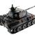 HL3819-1PRO P/У танк Heng Long 1/16 Panther (Германия) 2.4G RTR PRO