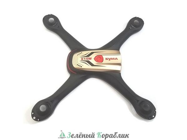 X15W-11 Корпус для коптера X15W