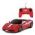 RST71900 Р/У машина Rastar Ferrari 458 Speciale A 1:24, в ассортименте