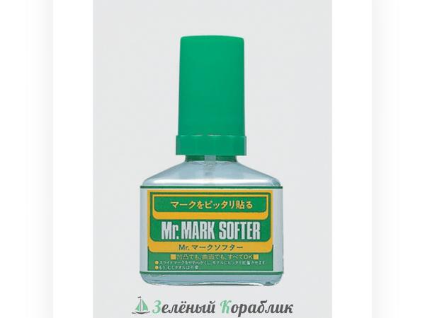 MHBMS-231 Разбавитель для декалей  THINNER MR.MARK SOFTER (объём 40 мл)