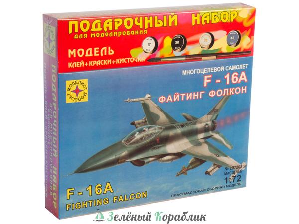 MD207202P Многоцелевой самолет F-16A "Файтинг Фолкон"