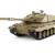 HL3908-1 P/У танк Heng Long 1/16 Challenger 2 (Британия) 2.4G RTR