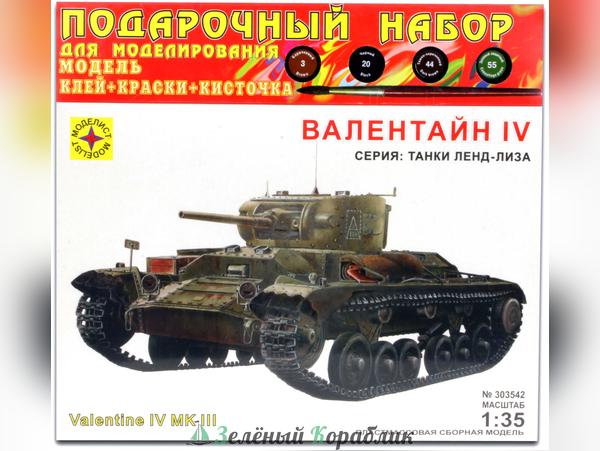 MD303542P Танк  Валентайн IV