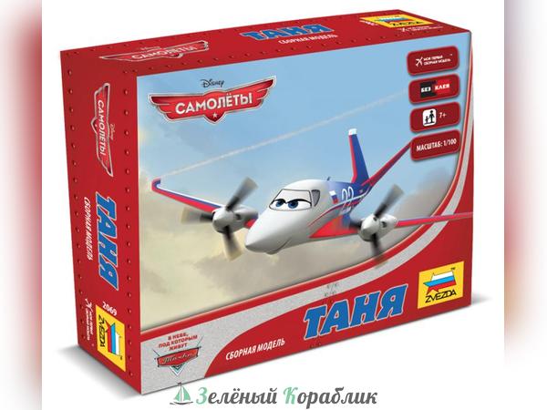 ZV2069 Сборная модель"Таня"