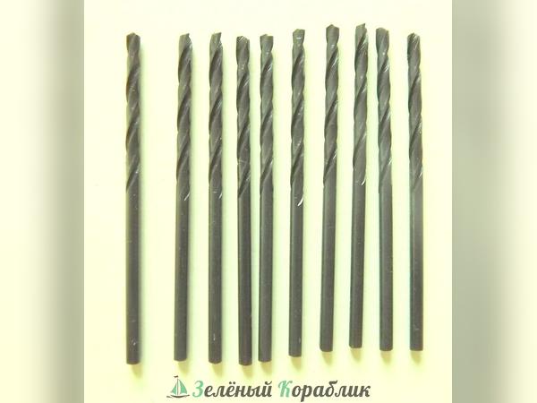 TR1696 Сверло вороненое (диаметр 2.2 мм), 10 шт.