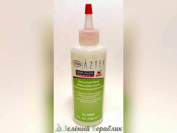 AZ50496A Растворитель для акриловых красок, 118 мл