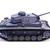 HL3848-1 Р/У танк Heng Long 1/16 Panzerkampfwagen III (Германия) 2.4G RTR