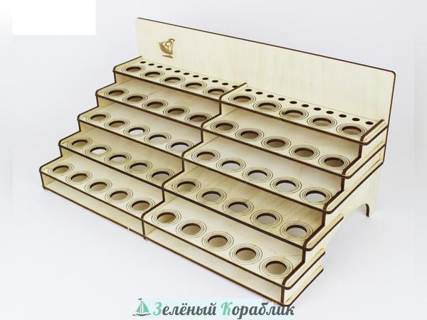 LSH0002-23 Стойка под краску на 70 баночек (425мм) Звезда (23мм)