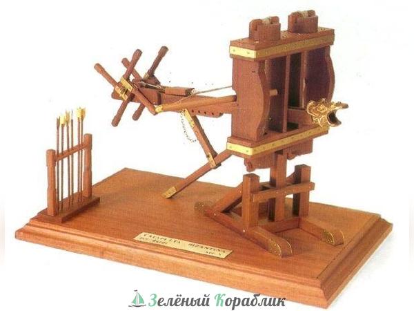 MA814 Bizantine Catapult (Византийская катапульта)