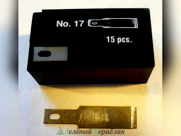MAX33617 Набор из 15 запасных лезвий  №17