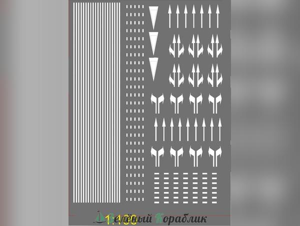 D50004 Белая дорожная разметка, №4 (масштаб 1:100, длина 290 мм, ширина 210 мм)
