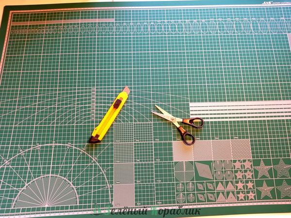 JAS4501 Коврик для резки, самовосстанавливающийся 3-х слойный, А1, 600 х 900
