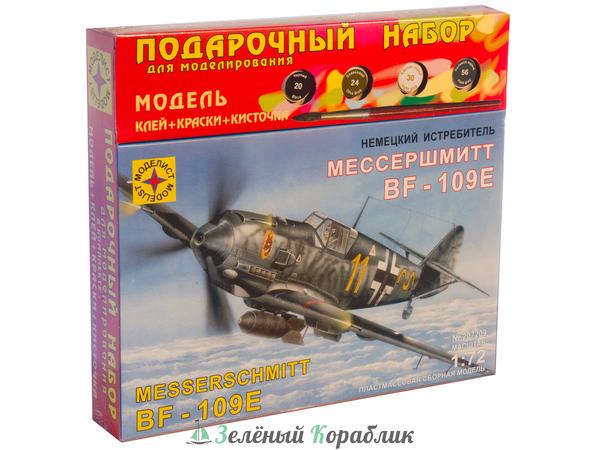 MD207209P Немецкий истребитель Мессершмитт Bf-109E