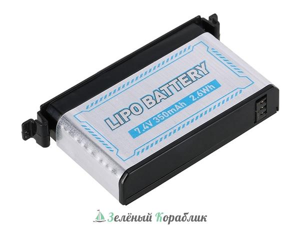 CX-60-21 Аккумулятор Li-Po 350mAh, 7,4V для CX-60