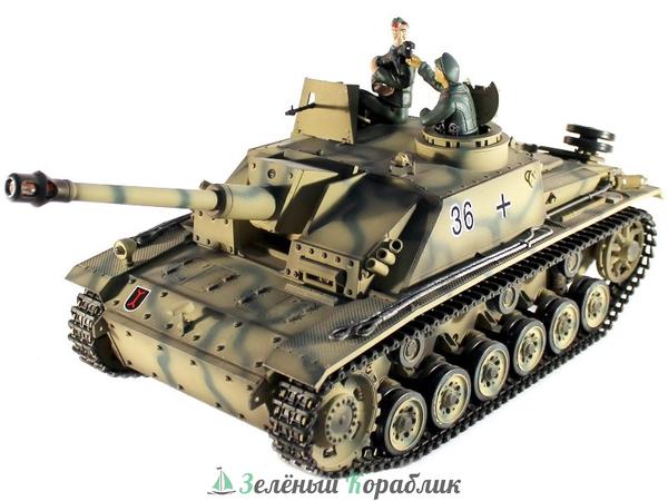 TG3868-1A Р/У танк Taigen 1/16 SturmgeschutzIIIausf.gsd.kfz. (Германия) 2.4G RTR