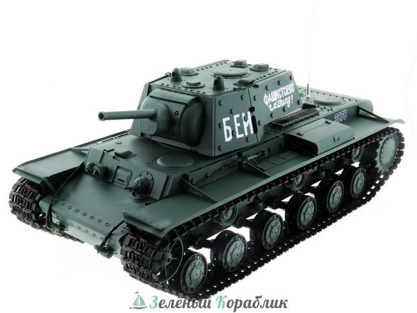 HL3878-1 P/У танк Heng Long 1/16 KV-1 (Россия) 2.4G RTR