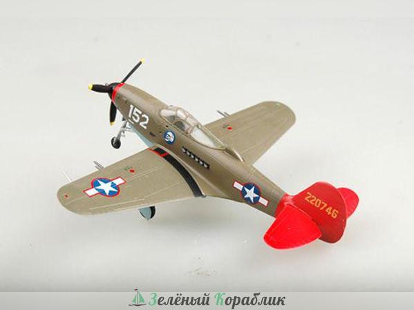 TR39203 Самолёт P-39Q "Аэрокобра"