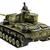 TG3848-1A Р/У танк Taigen 1/16 Panzerkampfwagen III (Германия) PRO 2.4G RTR