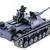 HL3868-1PRO Р/У танк Heng Long 1/16 Sturmgeschutz III (Германия) 2.4G RTR PRO