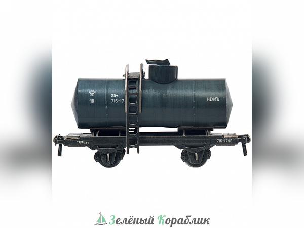 UB386-2 "Двухосная цистерна (Нефть)