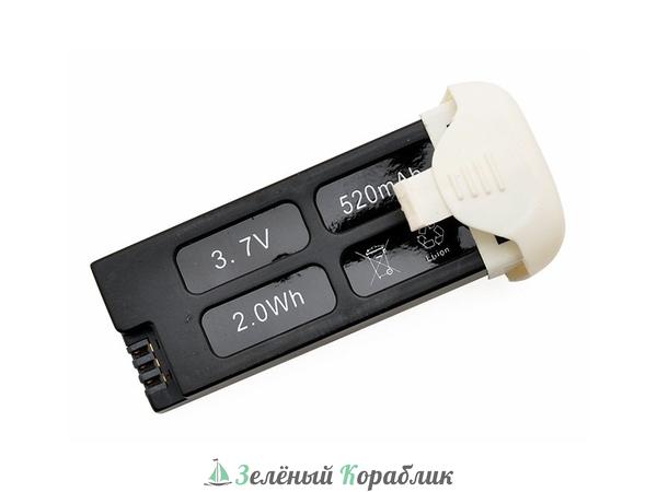 H107C+-02 Аккумулятор Li-Po 520mAh, 3,7V + крышка акб