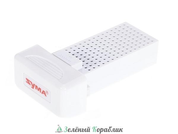 X8PRO-10 Аккумулятор Li-Po 2000mAh 7,4V для квадрокоптера Syma X8PRO/X8SW/X8SC