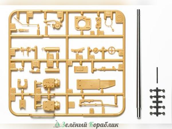 12660 Металлический ствол для модели 35340 German Jagdpanzer IV /70(V) Lang, в набор входят также пластиковые части затвора, прицела и другие.  