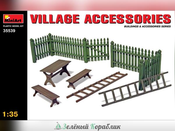 MNA35539 Наборы для диорам  village accessories