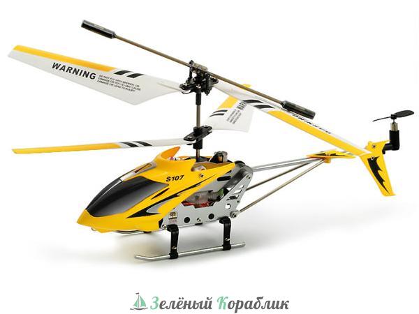 S107G Р/У вертолет Syma S107G Gyro IR RTF